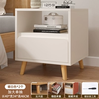 [Модернизированная модель с утолщенными пластинами * 2 шт.] Теплый белый-одинарный насос