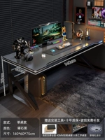 Третье поколение [Brildle Steel рама] ubsidian Black 140*60 см [стабильный двойник]