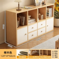 Высококачественный, 120×30×60см