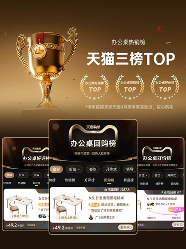 Стол проста прокат дома прямоугольная платформа компьютерная спальня спальня спальня домашняя стола, девочки, изучают письменные столы