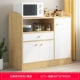 Tủ bếp Sideboard tủ trà đơn giản phòng khách tủ khóa kinh tế hiện đại tủ tối giản tủ Bắc Âu - Buồng tủ để giày thông minh