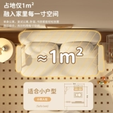 Складной универсальный диван, новая коллекция, облако