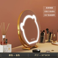 30 Золотая заглушка -в течение трех цветов без освещения полюса