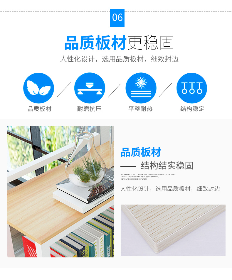 Bàn máy tính để bàn Yijiada hộ gia đình hiện đại đơn giản với giá sách kết hợp bàn phòng ngủ bàn văn phòng đơn giản - Bàn bàn gỗ xếp