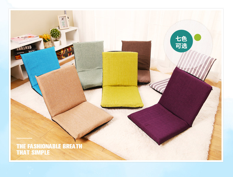 Tatami giường ngủ ghế ghế sofa đứa trẻ lười biếng bé gái phòng nhỏ đơn gấp đệm - Ghế sô pha giường ghế sofa