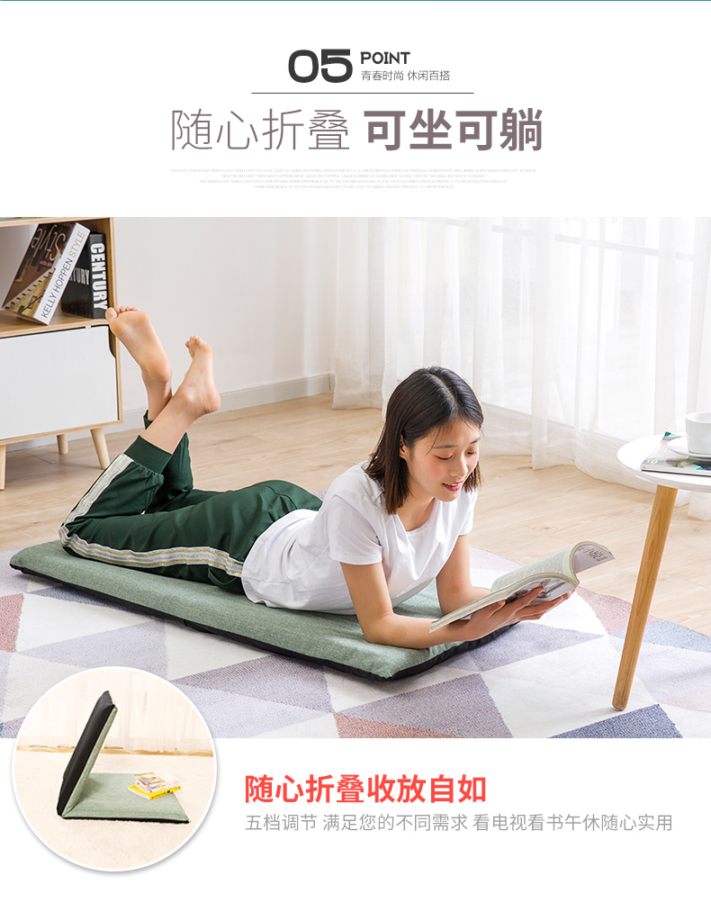 Một trăm triệu beanbag tatami phòng ngủ gấp sofa hiện đại nhỏ gọn đa chức năng đơn đệm ghế sofa - Ghế sô pha sofa góc đẹp