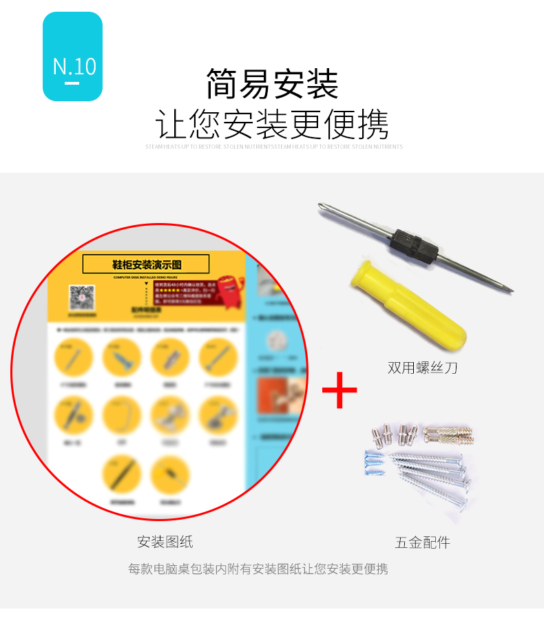 Một trăm triệu nhỏ gọn sảnh tủ giày hiện đại tủ khóa hàng loạt phòng khách phòng khách tủ lối Simple giày - Buồng tủ nhựa cao cấp