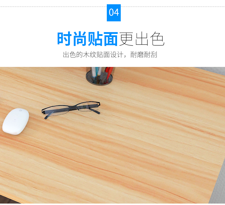 Bàn máy tính để bàn Yijiada hộ gia đình hiện đại đơn giản với giá sách kết hợp bàn phòng ngủ bàn văn phòng đơn giản - Bàn bàn gỗ xếp