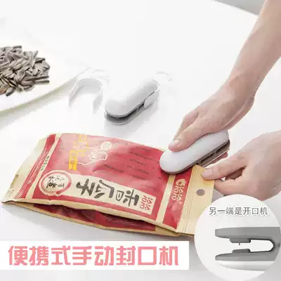 Portable small dual function hand press sealer mini heated bag sealing machine snack plastic bag cutting sealer