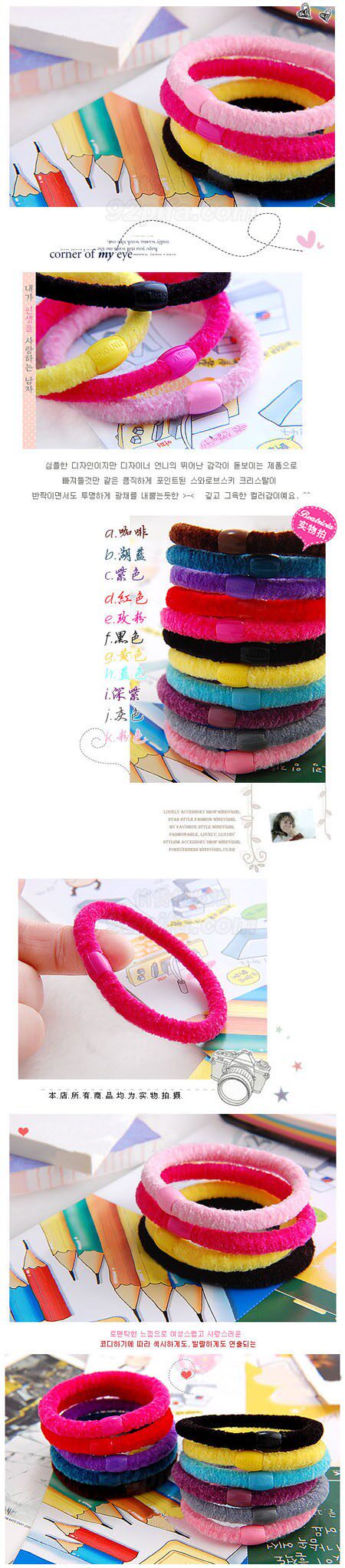 Accessoire coiffure en tissu - Ref 1204226 Image 4