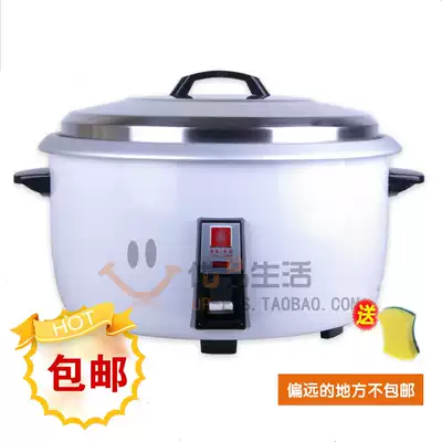 Zhigao brand rice cooker 5 people-6 people 8 people triangle large capacity rice cooker home old-fashioned 6L10L13L18L23L