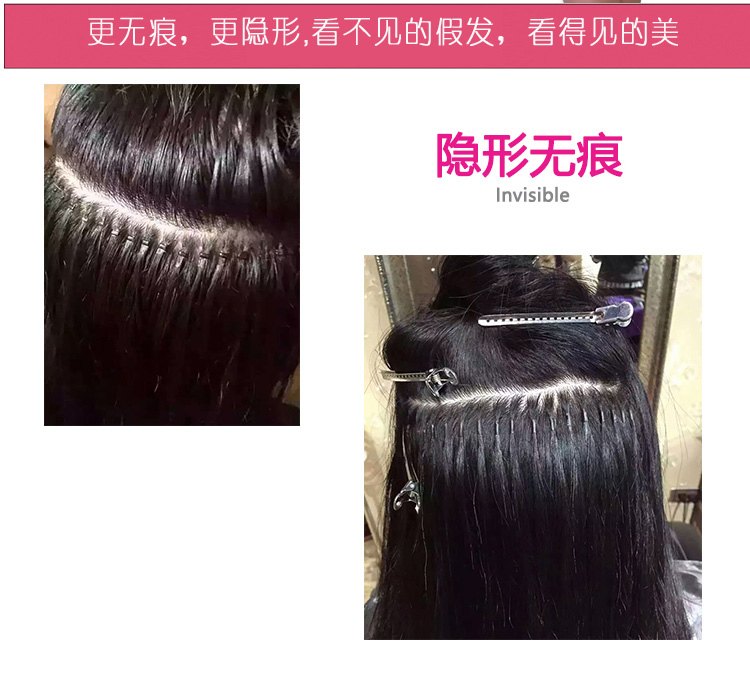 Tête mannequin - Ref 280028 Image 9