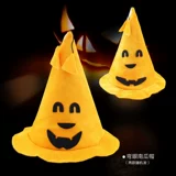 Хэллоуин тыквенная шляпа продукты призраки фестиваль макияж танцевальный клуб Правильное платье тыква шляпа