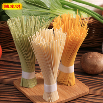 Chen Kming baby vegetables miscellaneous grains small noodles Children Nutrition Noodles baby supplementary food noodles noodles fine Dragon noodles noodles