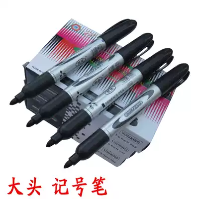Single head can't wipe off the marker, black mike pen, hook pen, signature kiwi pen, signature pen, marker pen