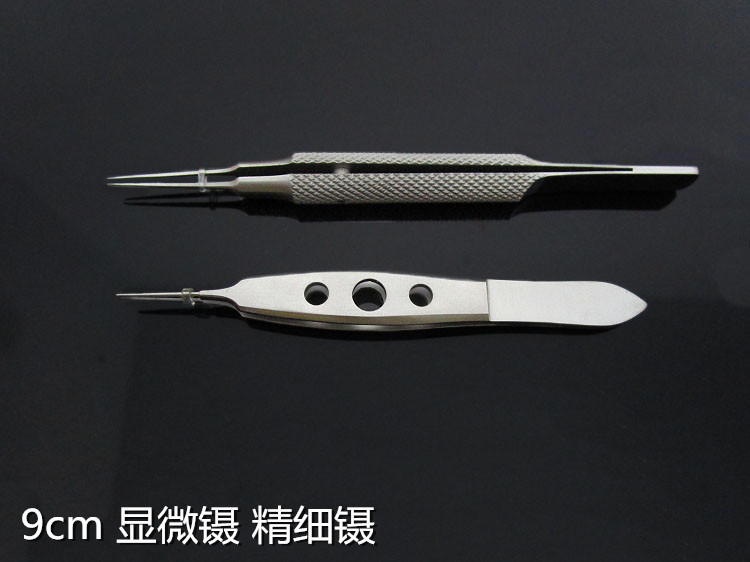 不锈钢显微镊 精细镊 尖头镊子 飞线镊 实验精密零件夹子工具