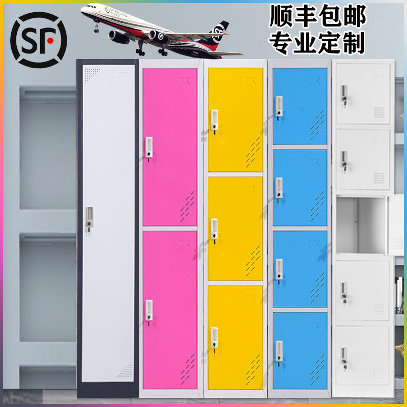 Color Clip Stitch More Wardrobe Single Door Wardrobe Staff Storage Cabinet Multi Door Sheet Iron Wardrobe Steel More Wardrobe Storage Cabinet