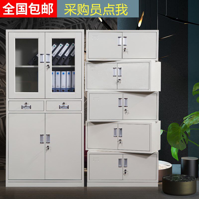 With Lock Cabinet Glass Containing Cabinet Containing Cabinet Home Sheet Metal Bookcase Glass Door Containing Cabinet Bill Cabinet