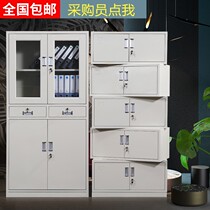 With Lock Cabinet Glass Containing Cabinet Intake Storage Cabinet Home Sheet Metal Bookcase Glass Door Locker Bill Locker