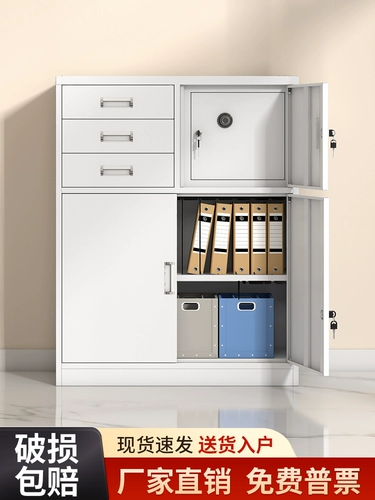 Частичный шкаф шкаф шкаф шкаф в шкаф