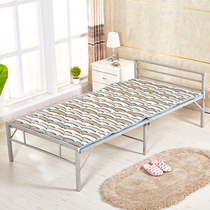 Suzhou Steel Single Double Man Bed Foldable Large Iron Bed Household Iron Art Dormitory Apartment Modern Simple Iron Frame Subbed