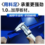 Утолщенные тяжелые автомобильные ремонты