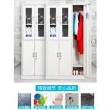 Офис Пяти -более стеклянный книжный шкаф с блокировкой шкаф шкафчик шкафчик шкаф