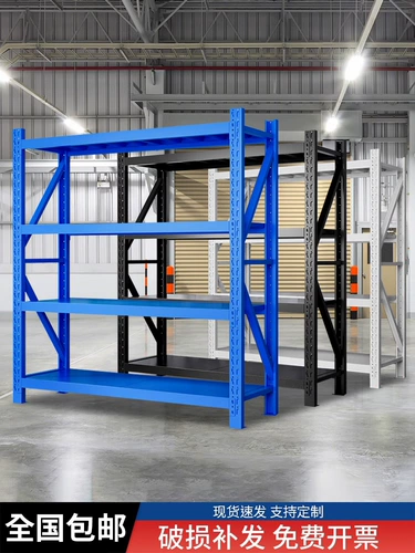 Утолщенные складские полки многослойные стойки для хранения для домашних стойков суперпролистые нагрузочные склады.