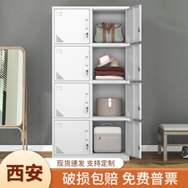 Eight-door staff locker balcony storage locker iron wardrobe storage locker storage box cabinet 10-door cabinet