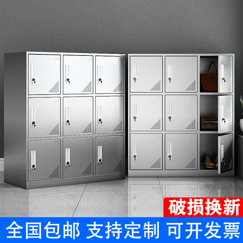 304 Stainless Steel Short Cabinet Factory Sterile Workshop Nine Doors With Lock Dressing Multiple Doors Storage Containing Cabinet Bowls Tray Cabinet Shoes Cabinet