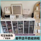 Маникюрный салон, форма для выпечки, шкаф для хранения файлов А4, шкаф для хранения файлов с выдвижным ящиком, шкаф для хранения лака для ногтей