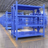 Чистый склад Бесплатная доставка Толстые полки домохозяйственные многослойные хранения полки подвальный балкон -склад курьер курьер стоя