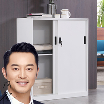 Suzhou office filing cabinet White tin cabinet short cabinet partition cabinet file cabinet with lock push roll door bookcase
