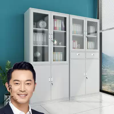 Upper glass door Lower iron door Middle two-bucket instrument iron file cabinet with lock Household bookcase sundries data storage cabinet