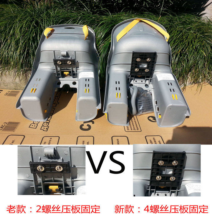 siège enfants pour vélo - Ref 2417104 Image 33