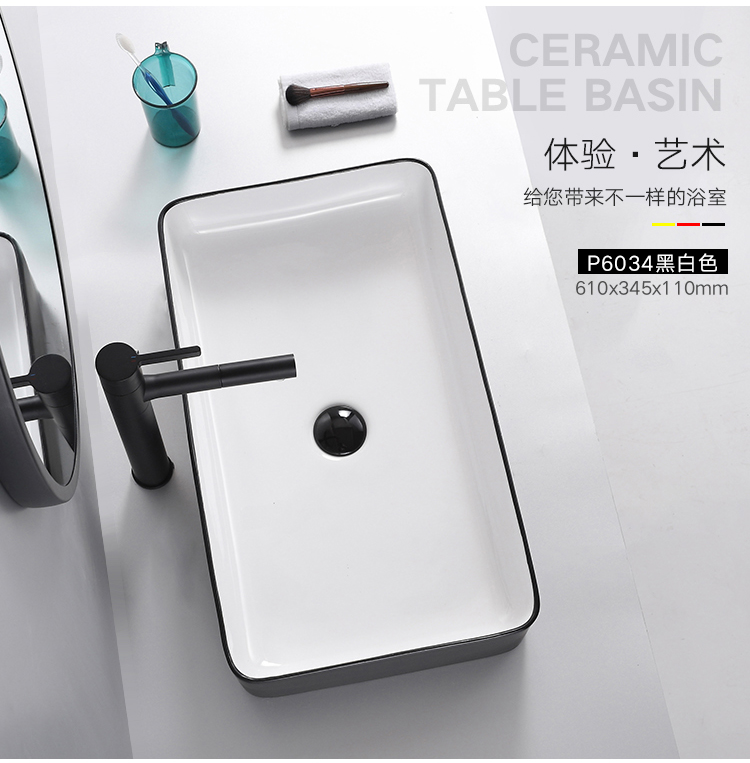 Simple black ceramic square wash handwash basin basin basin