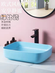 Above Counter Basin Wash Basin For Home Wash Basin Color Ceramic Basin