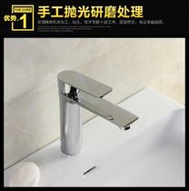 Basin faucet Single hole single handle washbasin faucet Hot and cold water faucet Hot and cold washbasin water dragon