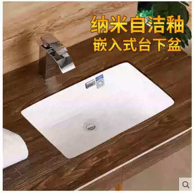 Washbasin Square under-table basin Ceramic 21-inch large-scale basin