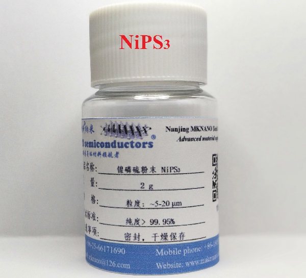 高纯镍磷硫粉末-NiPS3