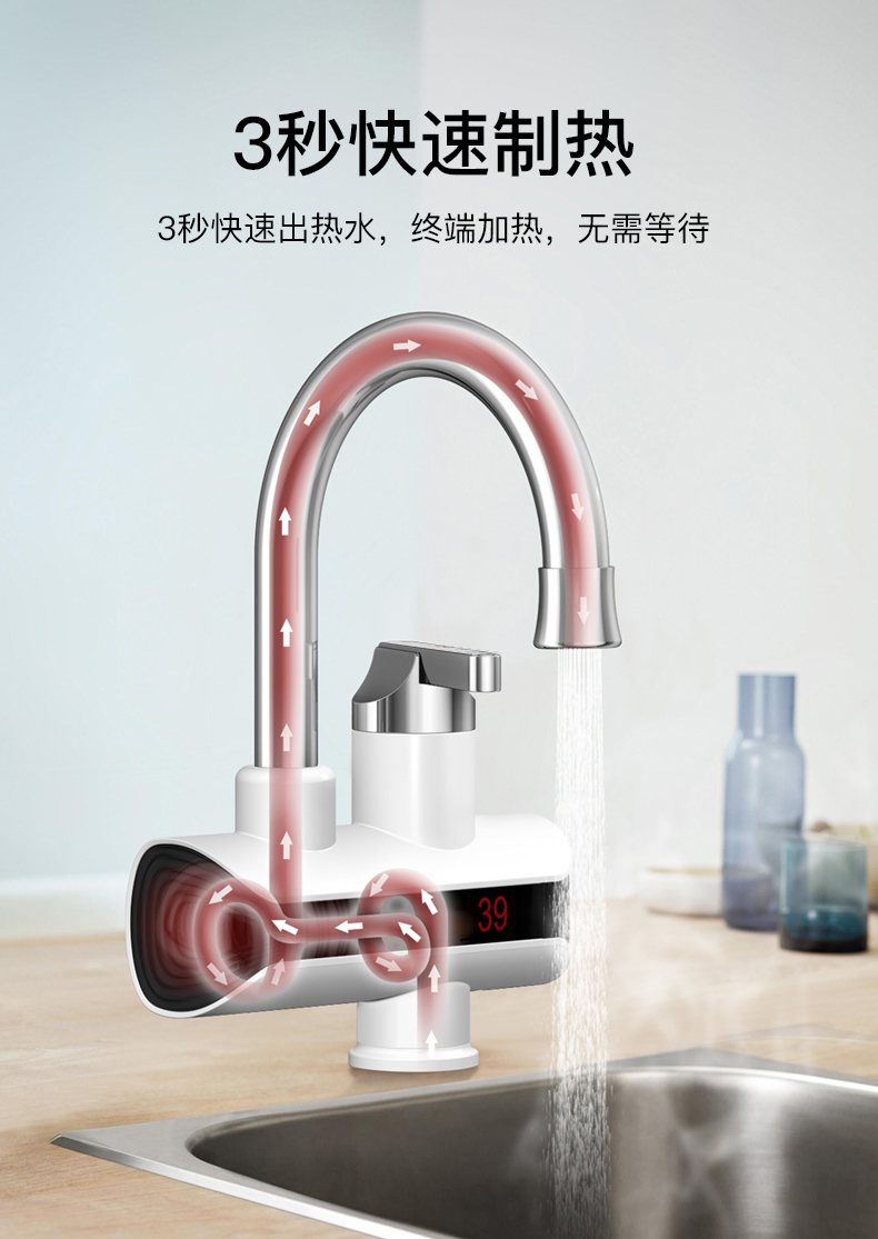 máy nước nóng năng lượng đại thành Vòi nước nóng điện Chigo đang nóng nóng nhanh qua vòi nước nóng nhà bếp kho báu tốc độ nóng máy nước nóng máy nước nóng ferroli