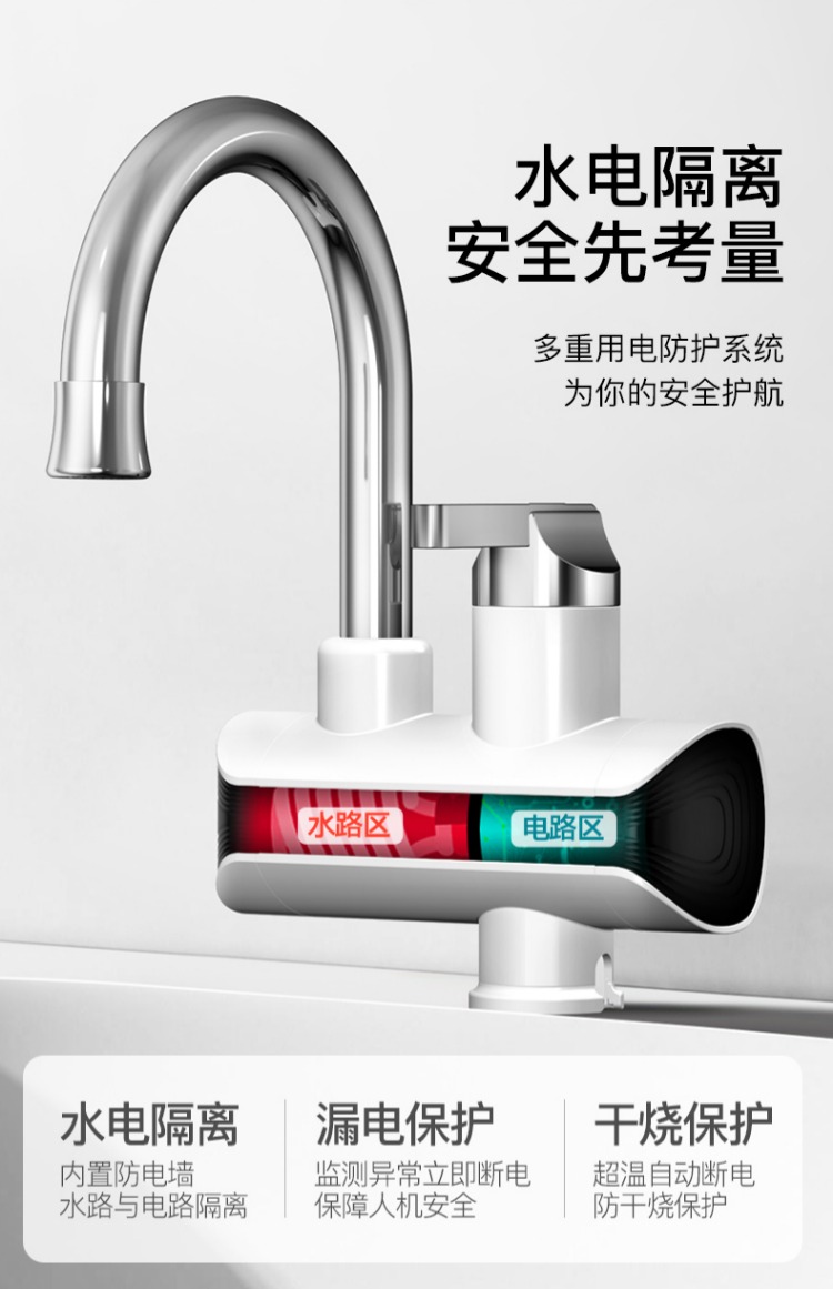 máy nước nóng năng lượng đại thành Vòi nước nóng điện Chigo đang nóng nóng nhanh qua vòi nước nóng nhà bếp kho báu tốc độ nóng máy nước nóng máy nước nóng ferroli