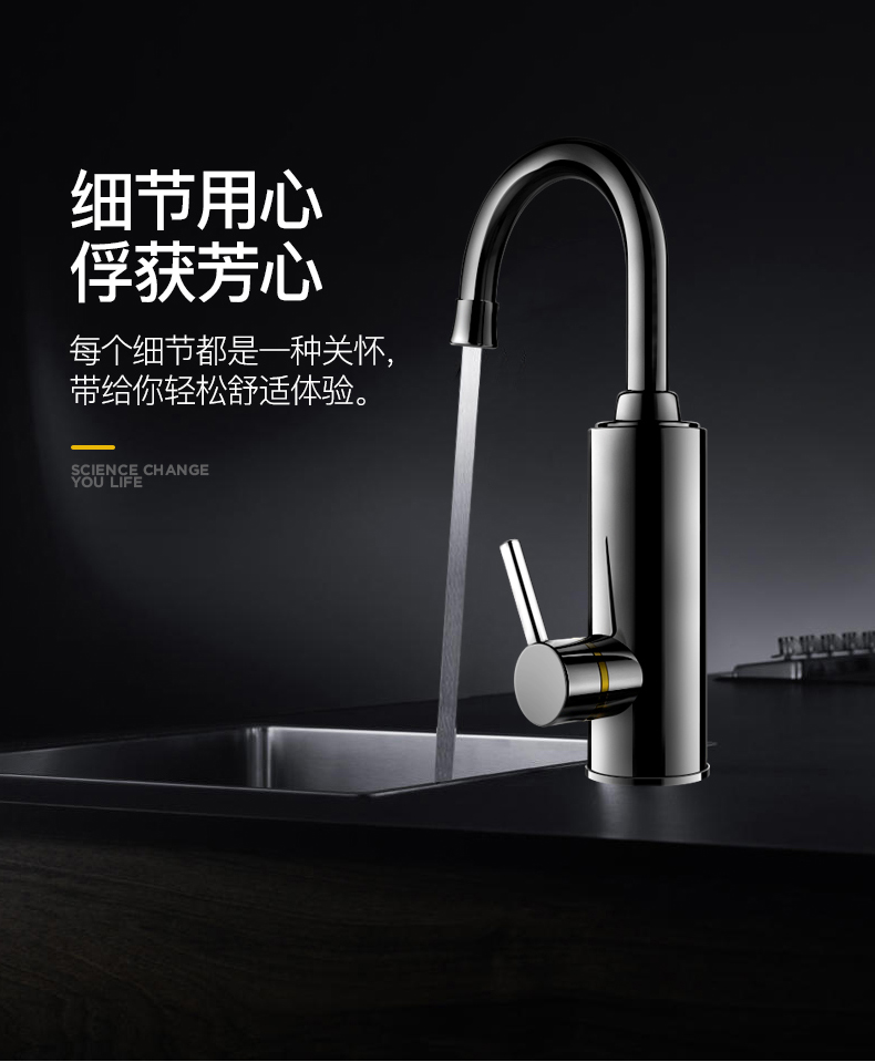 máy nước nóng alpha Chigo vòi nước nóng điện nhanh chóng sưởi ấm ngay lập tức nhà bếp kho báu nhanh chóng qua vòi nước nóng gia đình điện nước nóng - Máy đun nước bình tắm nóng lạnh