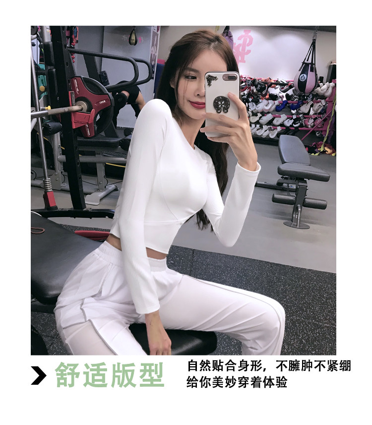 Сексуальный спортивный быстросохнущий лонгслив для спортзала, эластичная одежда для йоги, в обтяжку, популярно в интернете, для бега 