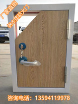 Factory direct sales steel wooden fire door one piece on behalf of the hair