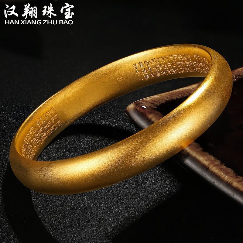 Water Shell Ancient Gold Bracelet for Women, Pure Gold 999, Heritage Heart Sutra Gold Bracelet, Wedding Pure Gold Jewelry, Gift for Lover
