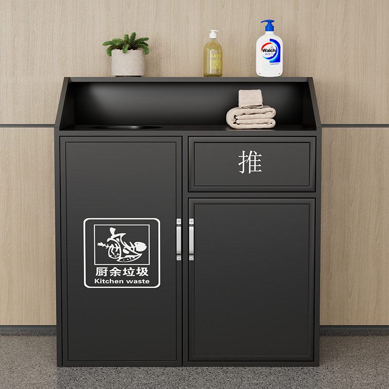 Commercial Shopping Mall Hotel Garbage Cabinet Large Kitchen Waste E-Sports Internet Cafe Hidden Bar Catering Style Trash Can Cabinet
