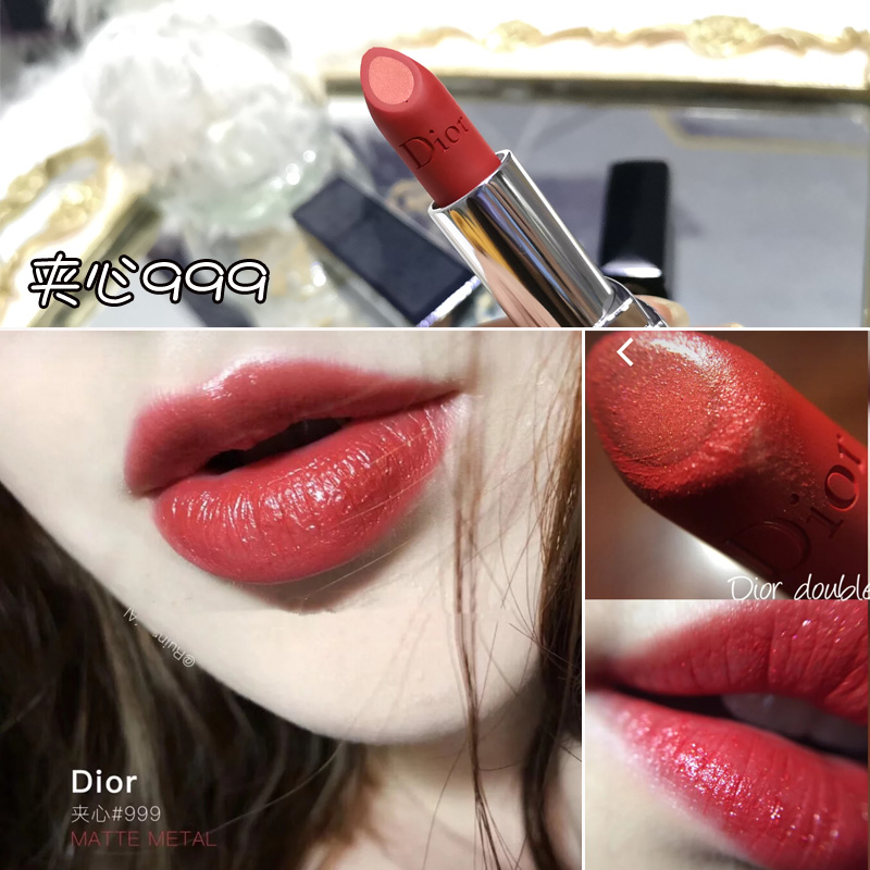 dior double rouge 999 matte metal