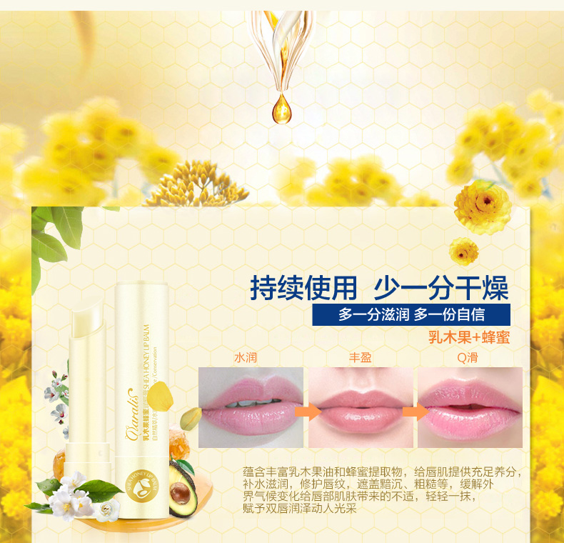 Sáo tình yêu dưỡng môi dưỡng ẩm chăm sóc môi mờ dần son bóng Môi dưỡng ẩm không màu môi phim nữ collagen dưỡng môi sau phun