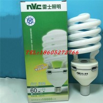 NVC NVC energy-saving lamp 60W full half spiral E27 large screw white light rare earth pure three-color NVC lighting